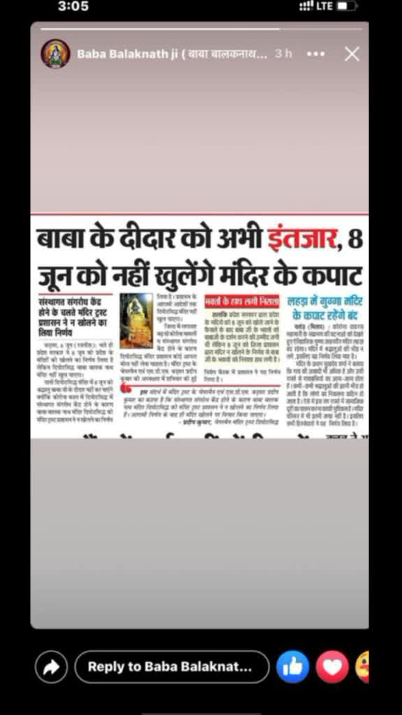 @Jagpreet Cheema2