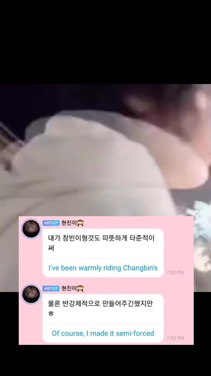 @SEEING SKZ IN LOLLA