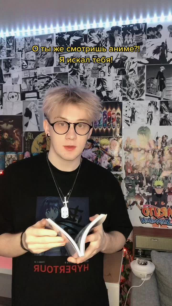 @Kudrik