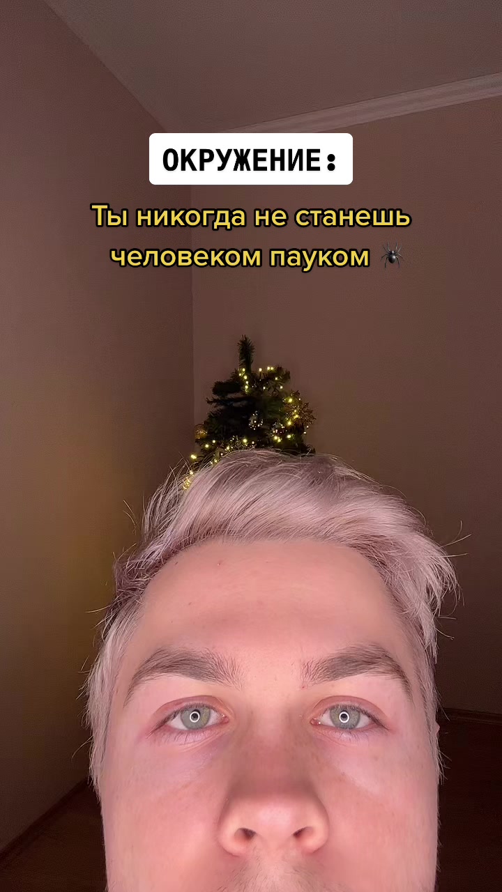 @АРТЕМ ГРАФ