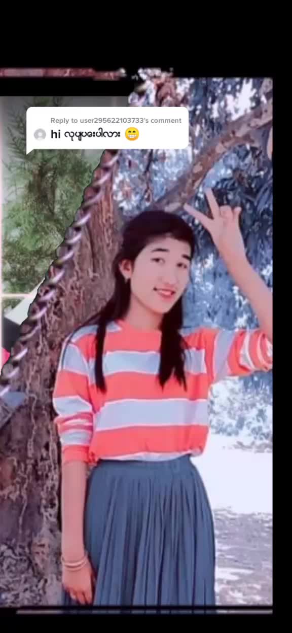 @နင္မခ်စ္တဲ့ေကာင္မေလး