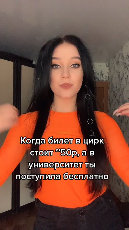 @Ветрова Елизавета
