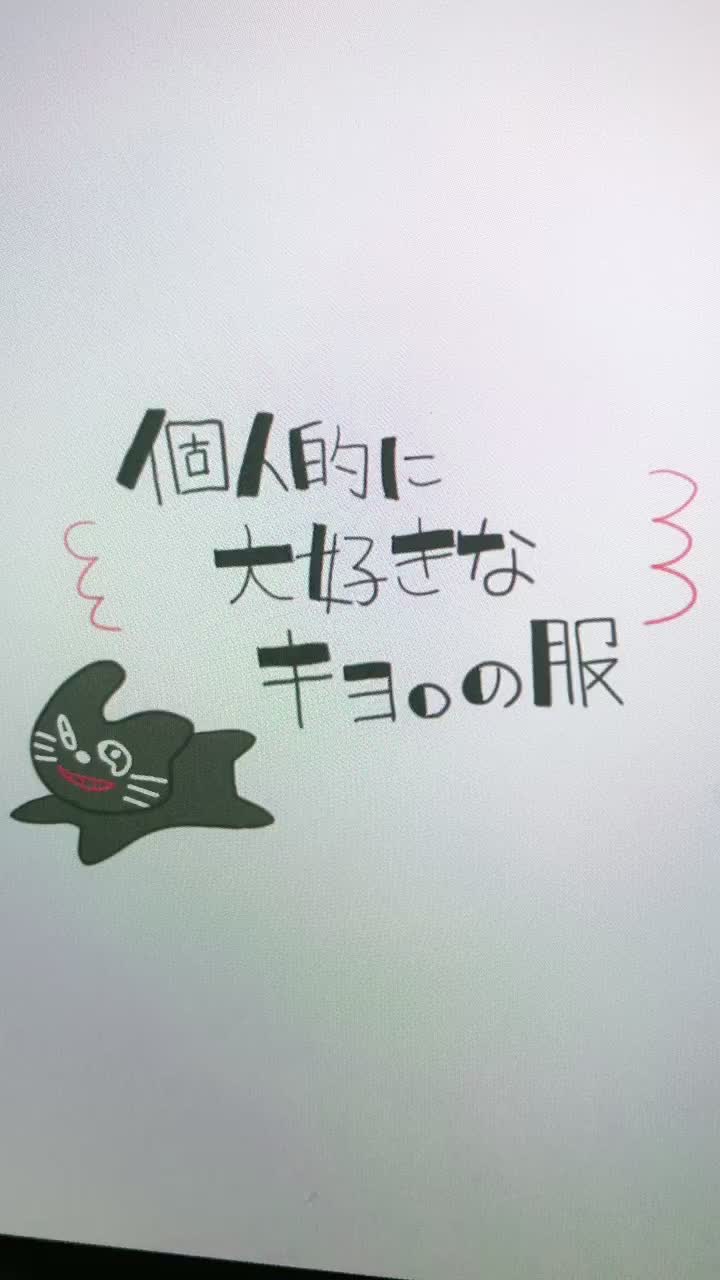 @しゃけ