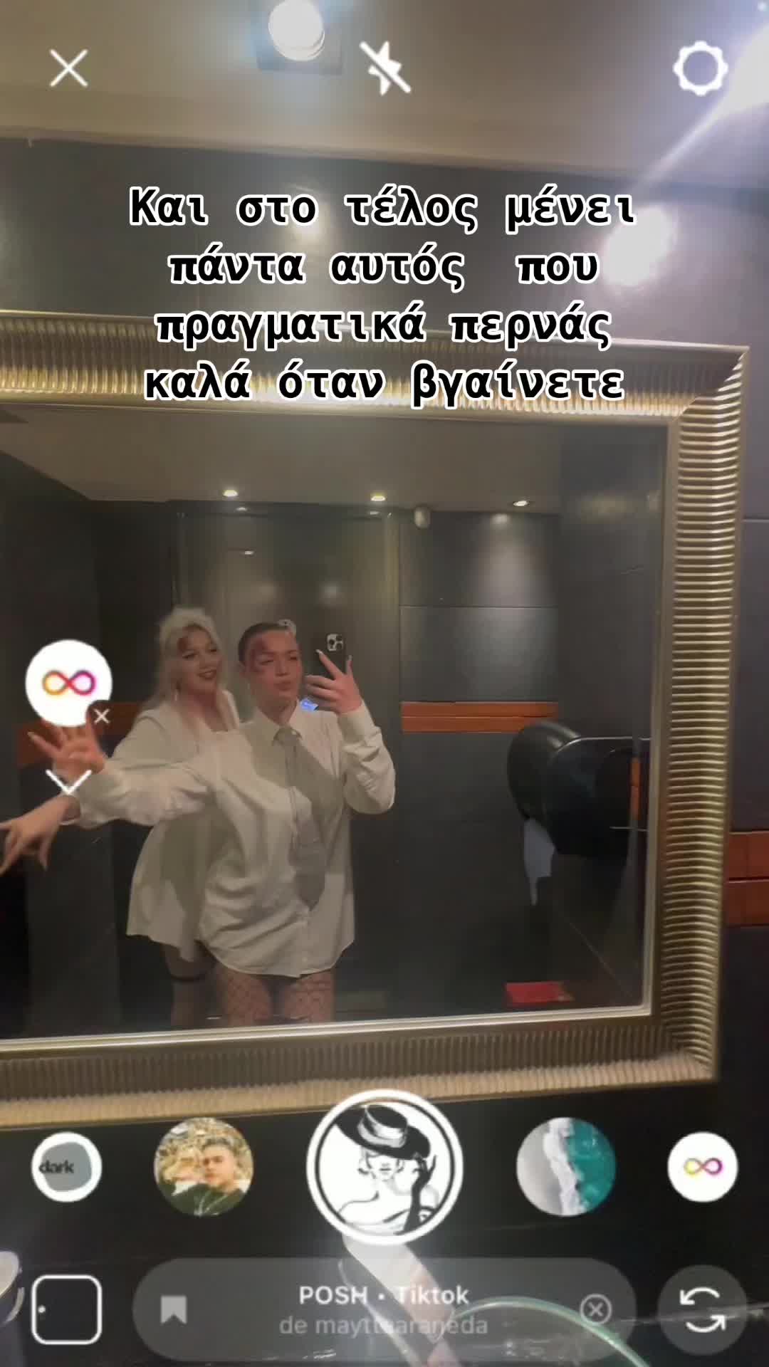 @tsia