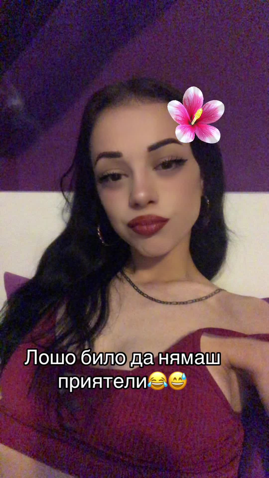 @Вики Хаха
