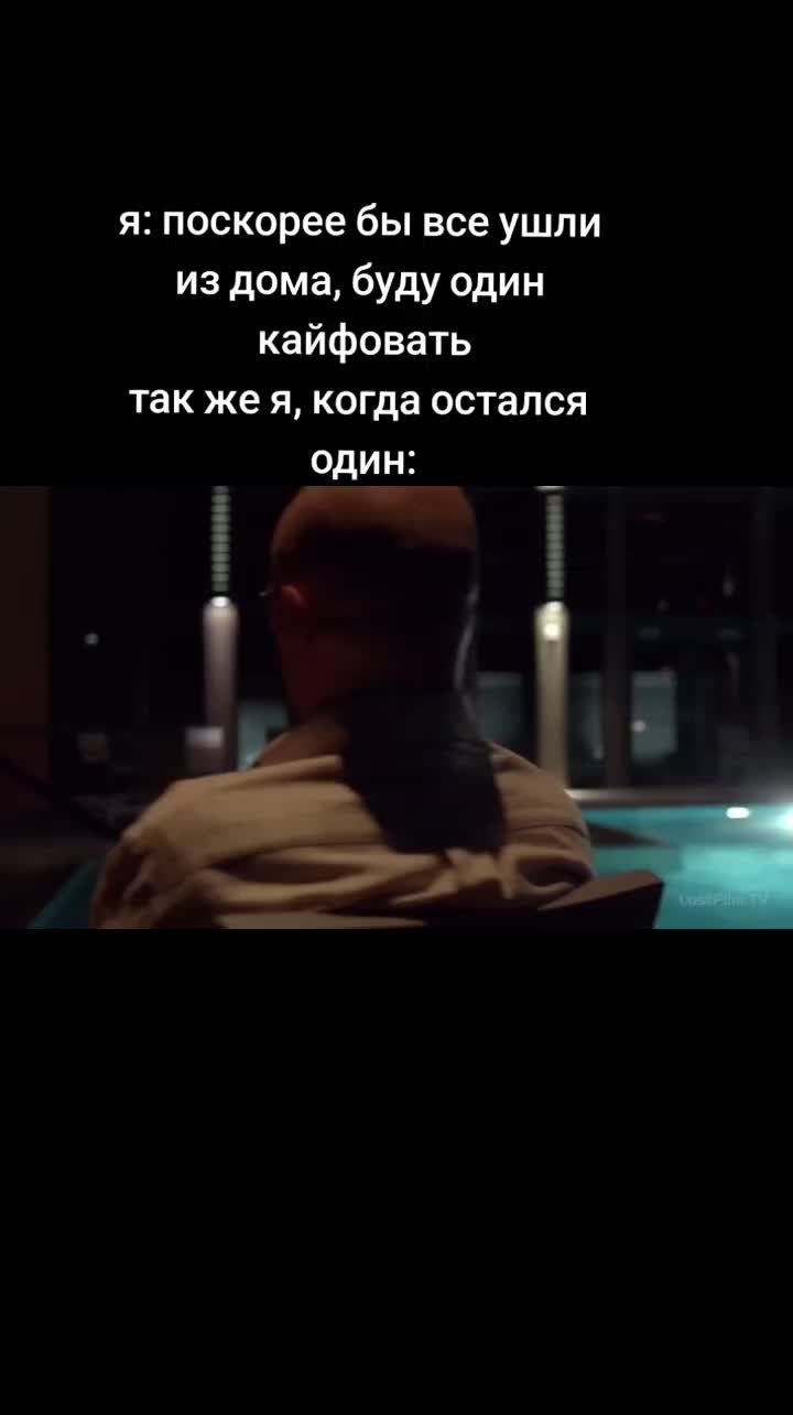 @Ваня