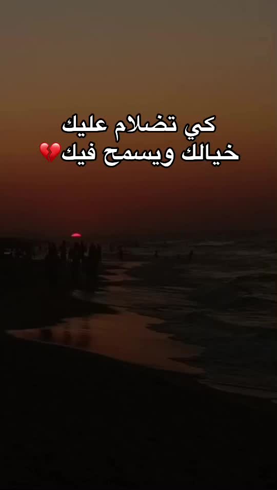 @Khaled charfi 🏴☠️