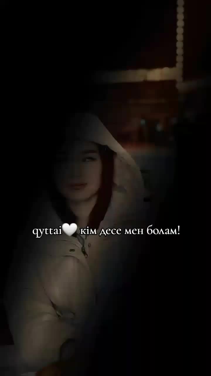 @qyttay🤍