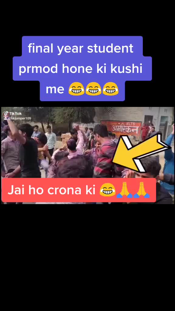 @Masoom jumper