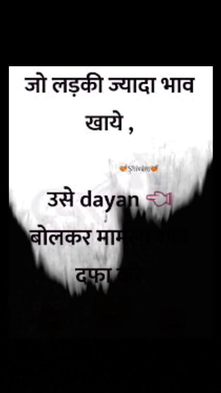 @Nisha keshri