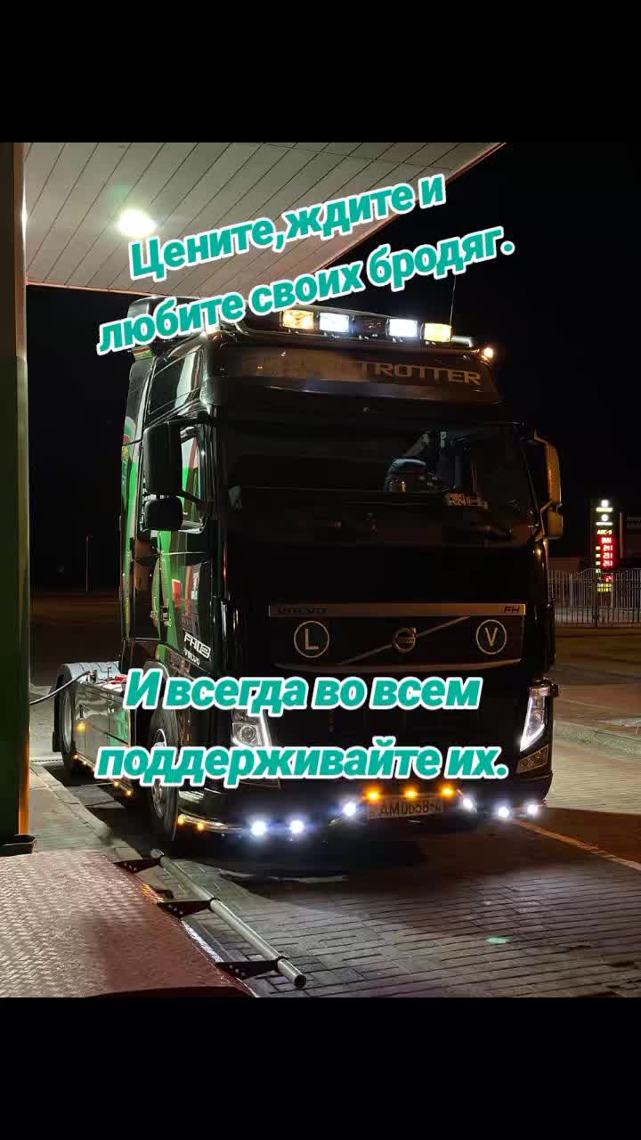 @♒АНАСТАСИЯ♒