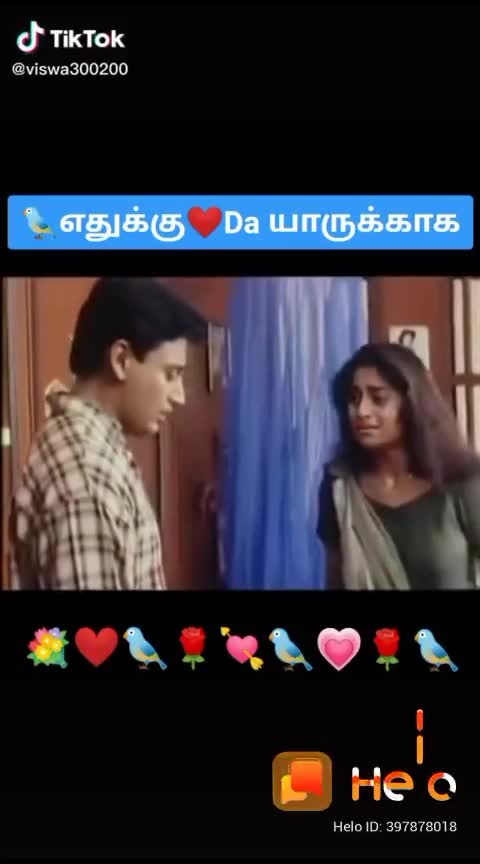 @தமிழ்பவ தாரணிசெல்வா