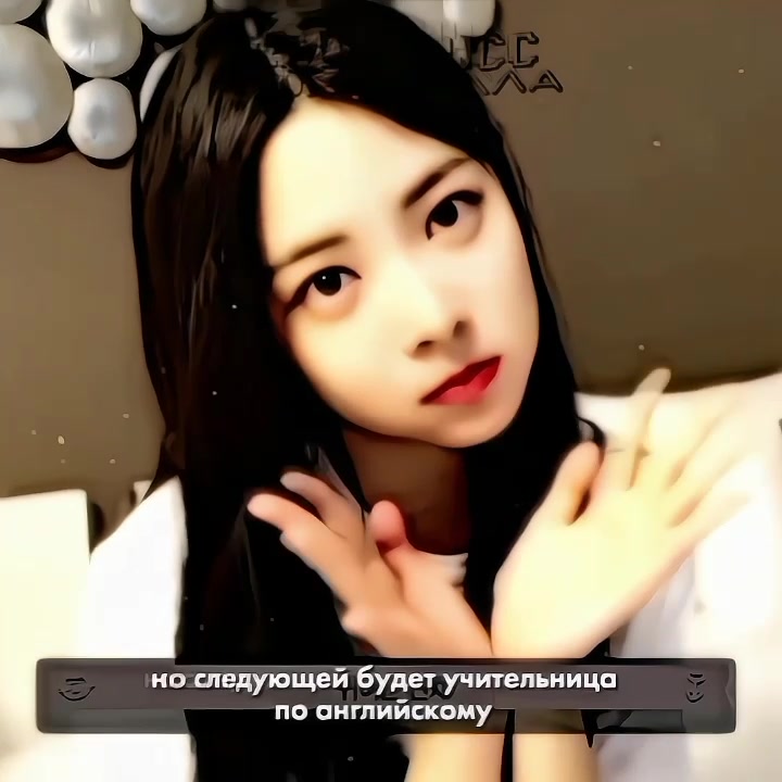 @✦ шиншилла »💄