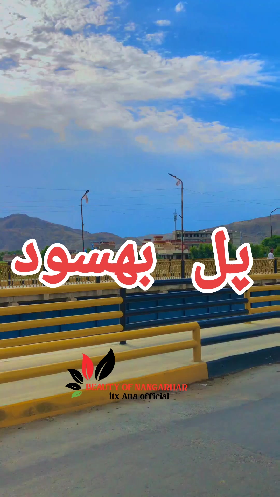 @🖤Nangarhar🇦🇫