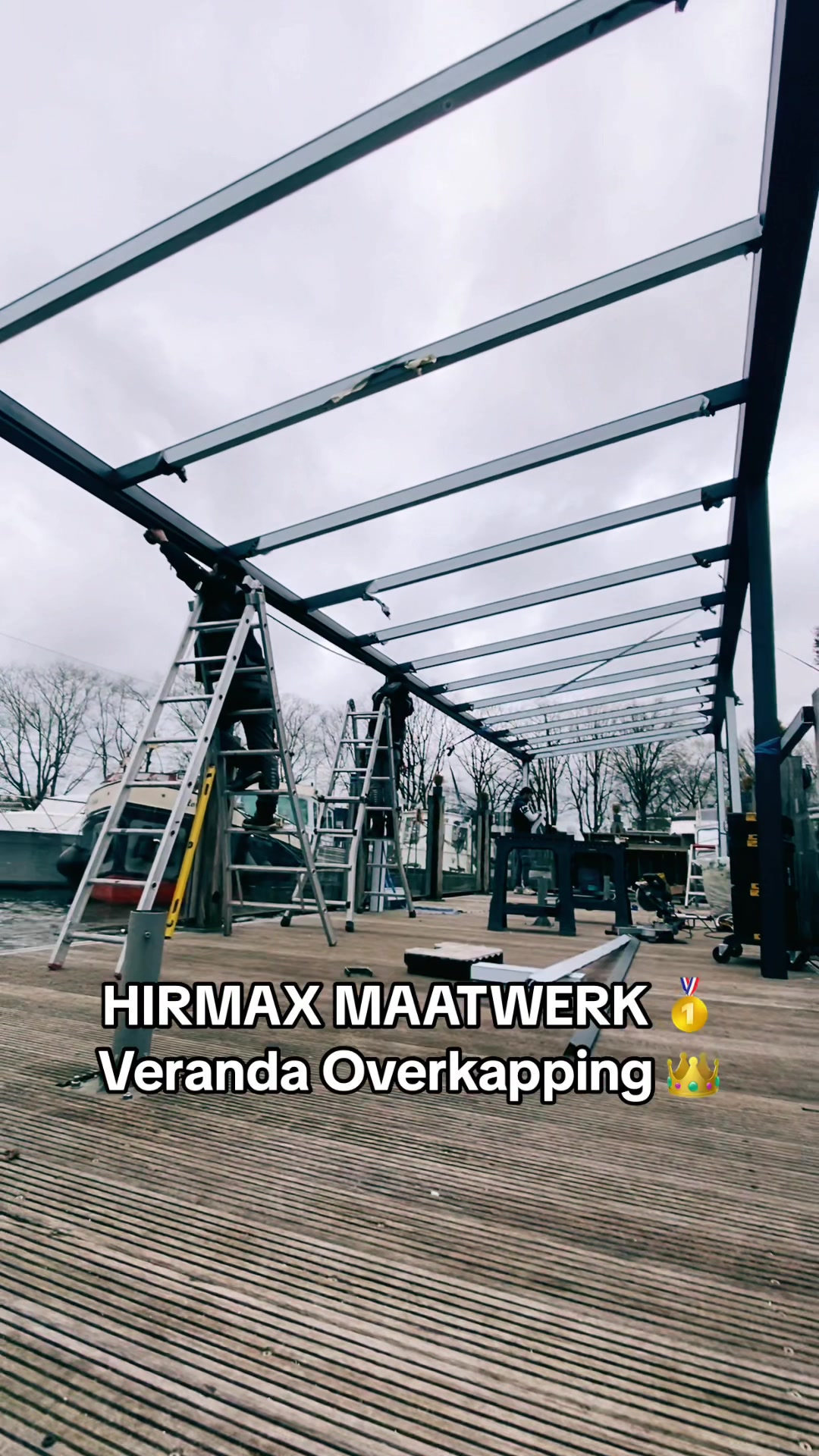 @HIRMAX.VERANDA