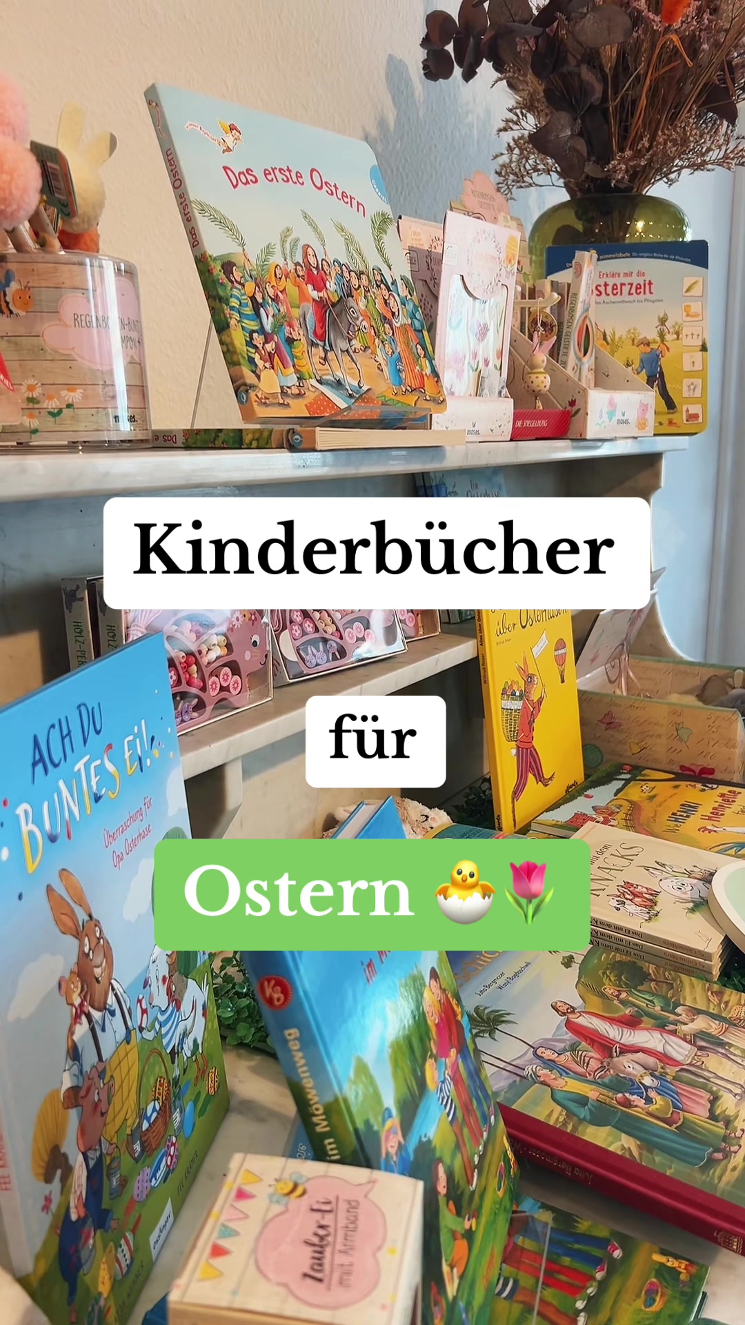 @FRAU EULE