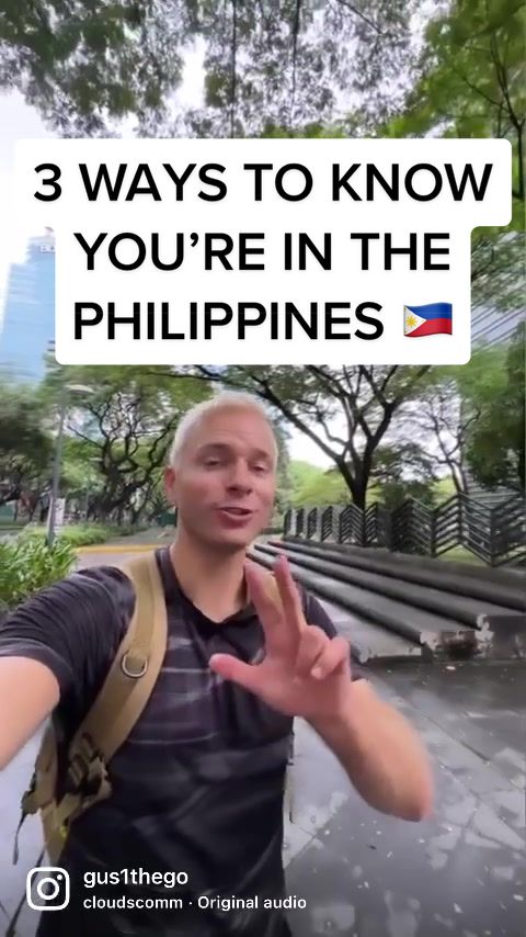 @gus1thego