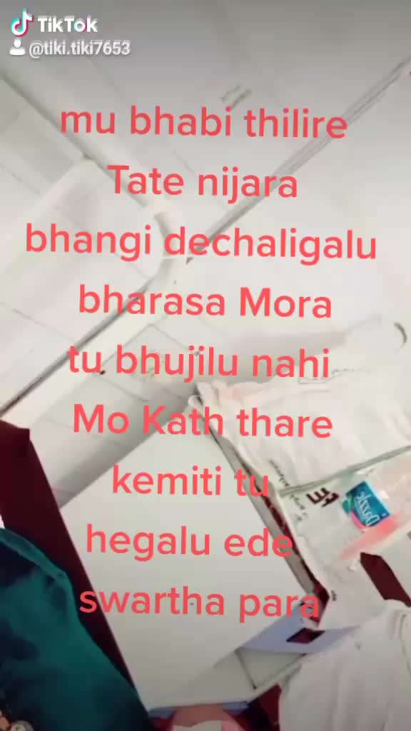 @ðððTiki.Tiki ððð