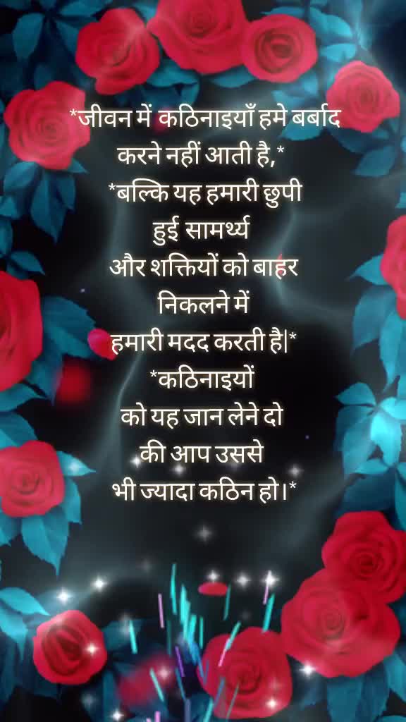 @Sayeed Shaikh 🎉☄️🎉
