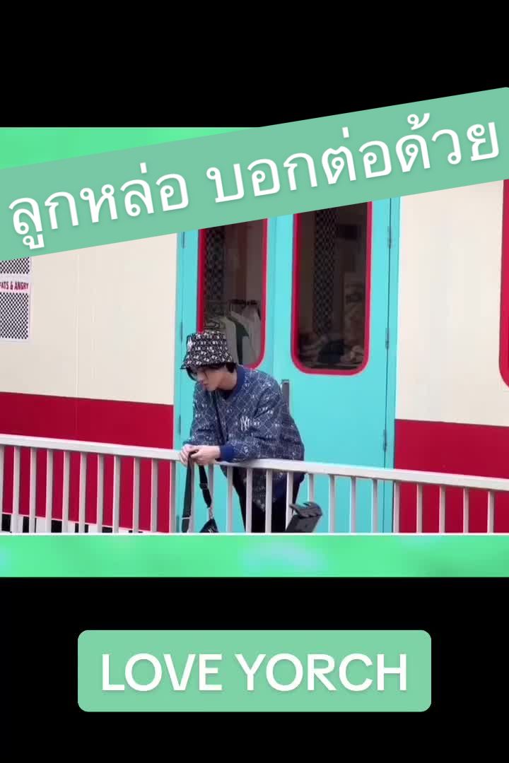 @파우 🆈🅾🅽🅶🆂🅸🅽 𝐘ᩚᰔ𝐆ᩚᩚ𝐈ᩚ