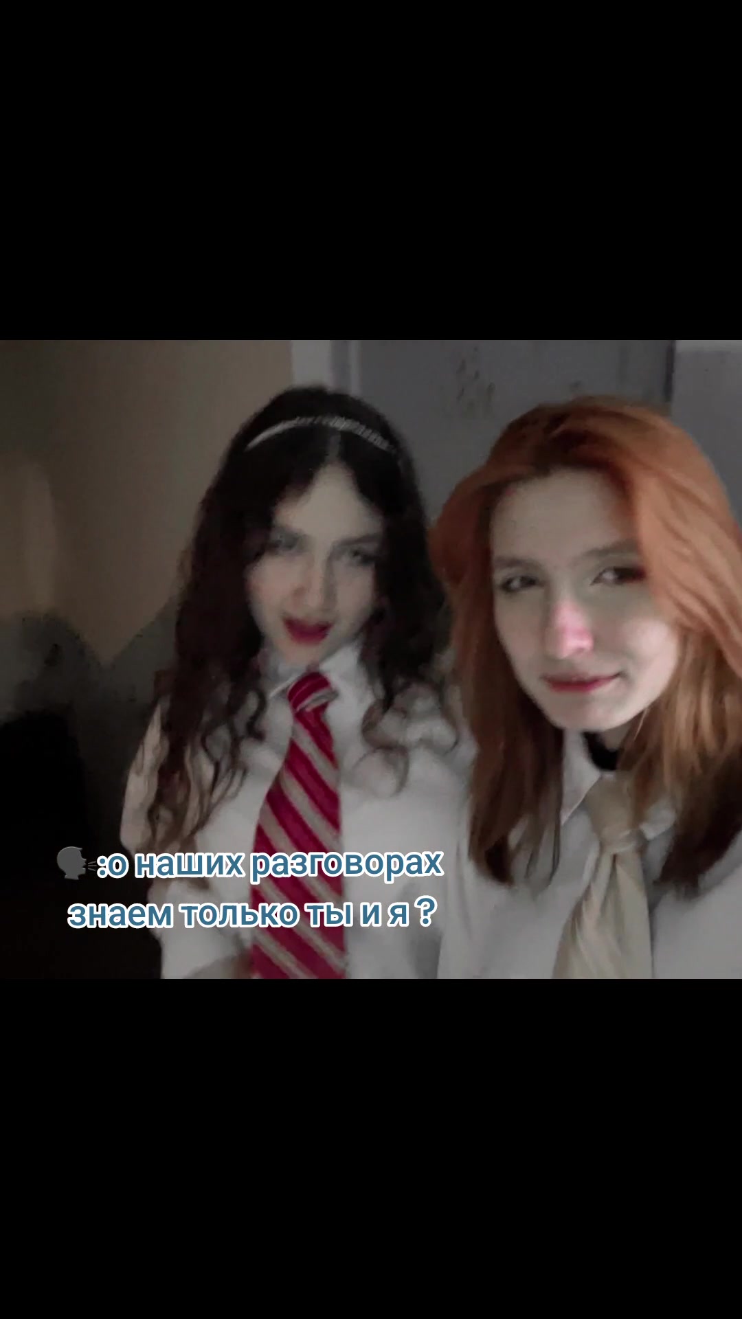 @Чурчувырлик