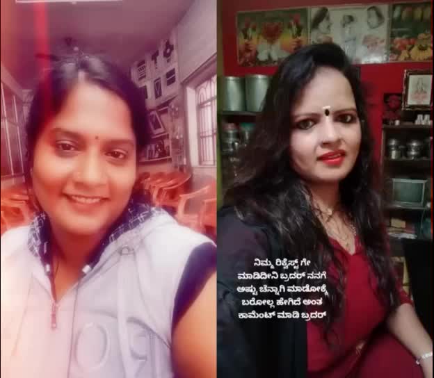 @Manu Kj