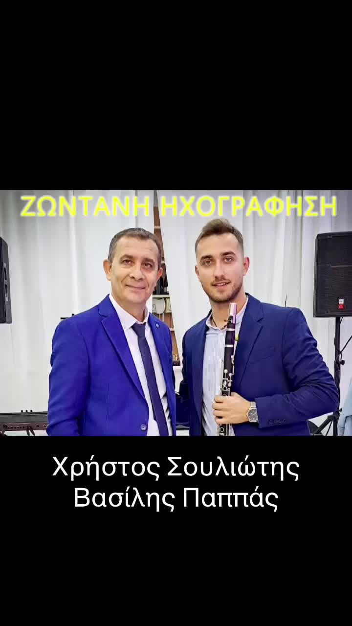 @_vasilispappas