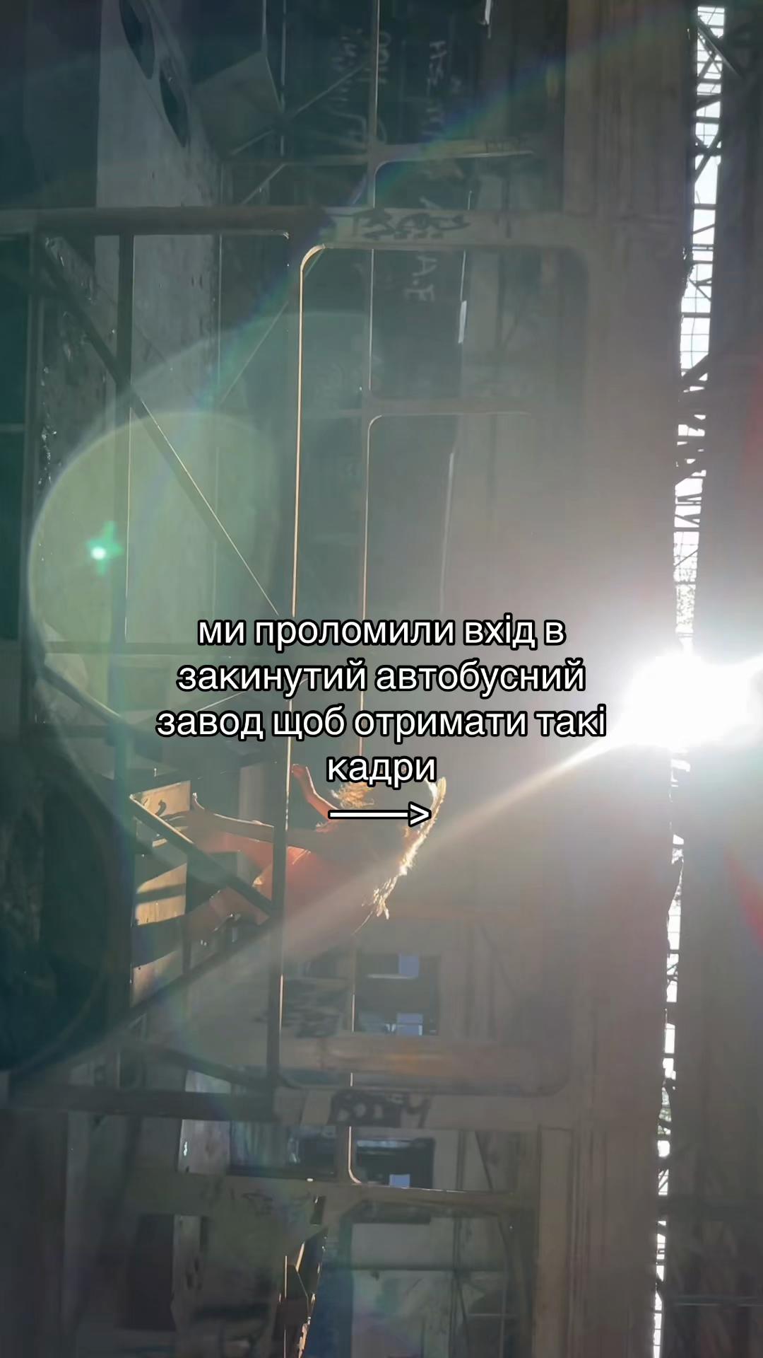 @настя шо 🕰️