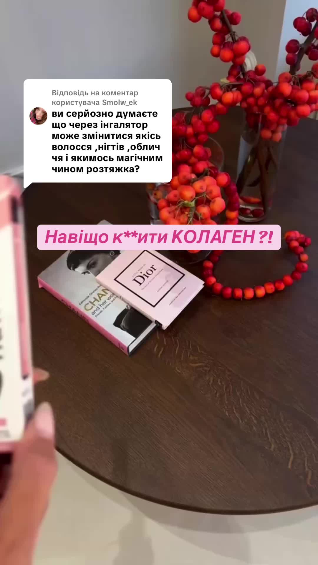 @nutriair.ua