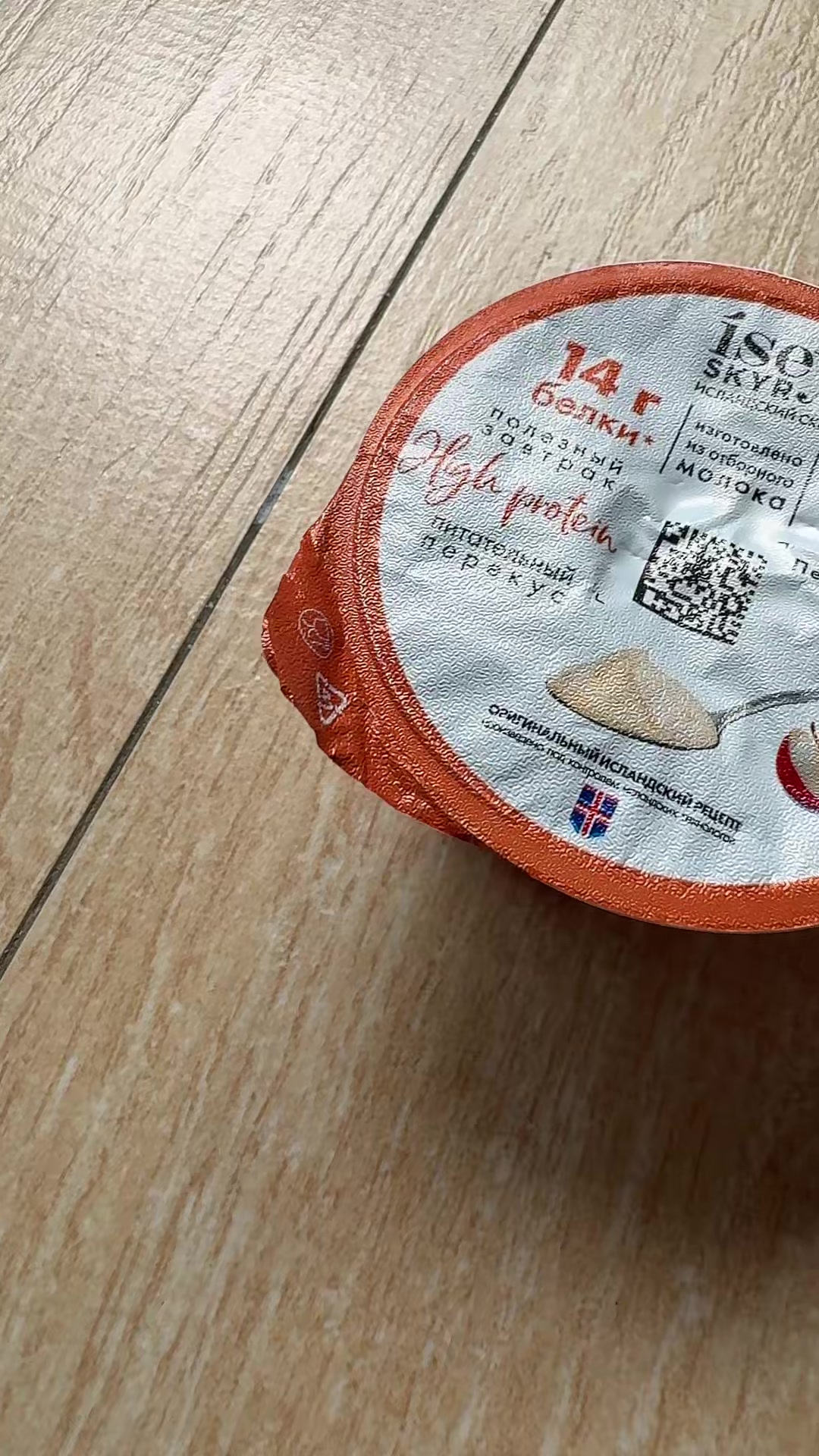 @027292017347107375016