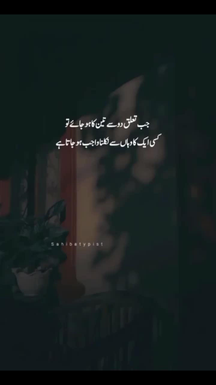 @💕ملک زادی💕