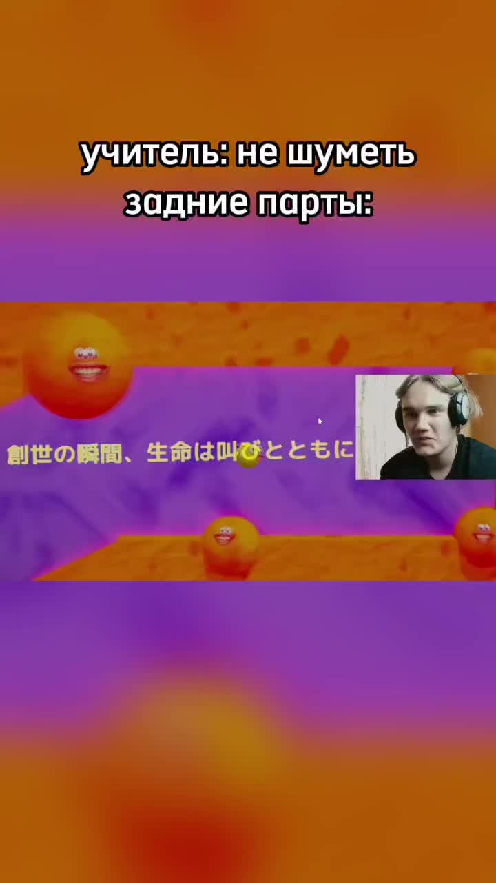@Бурор брот