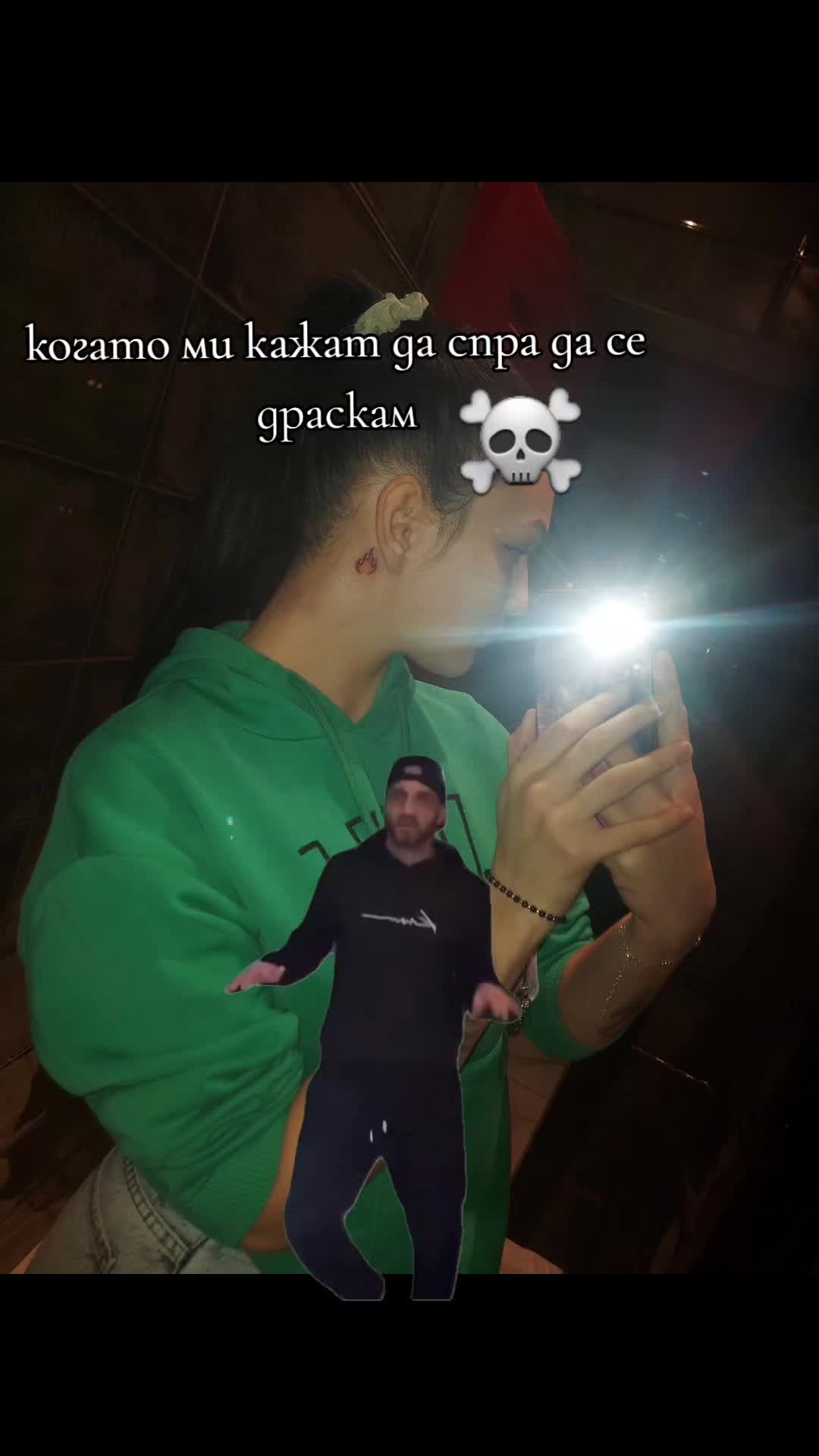 @🦂georgieva3000🦂
