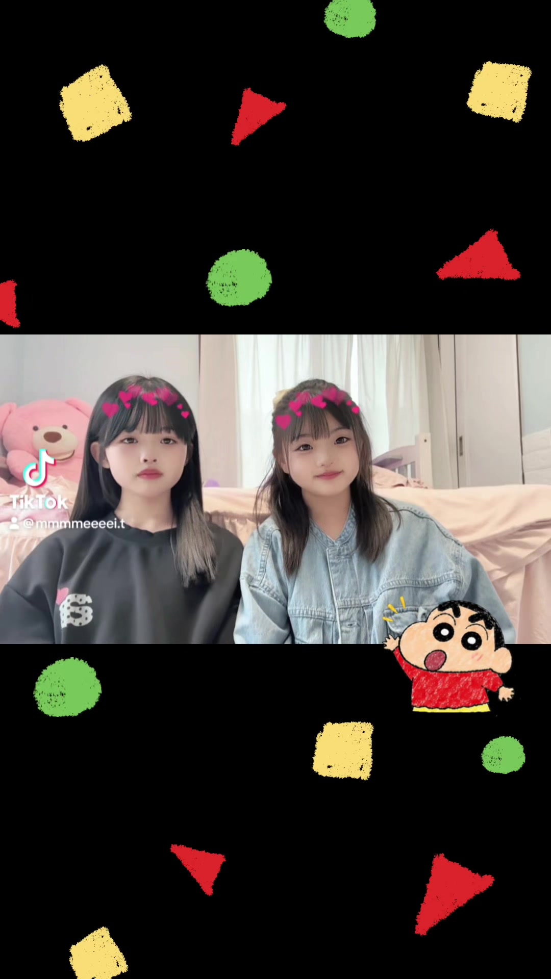 @めい.