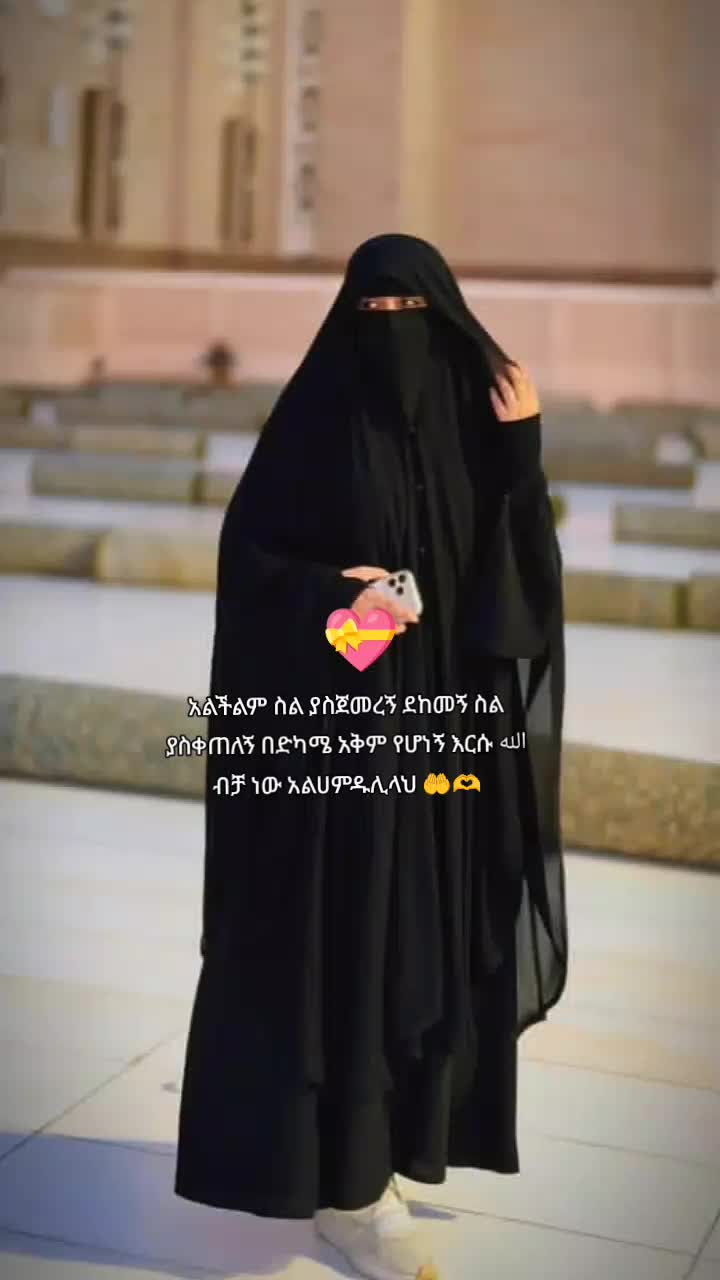 @➻ታማኟ➻🤗