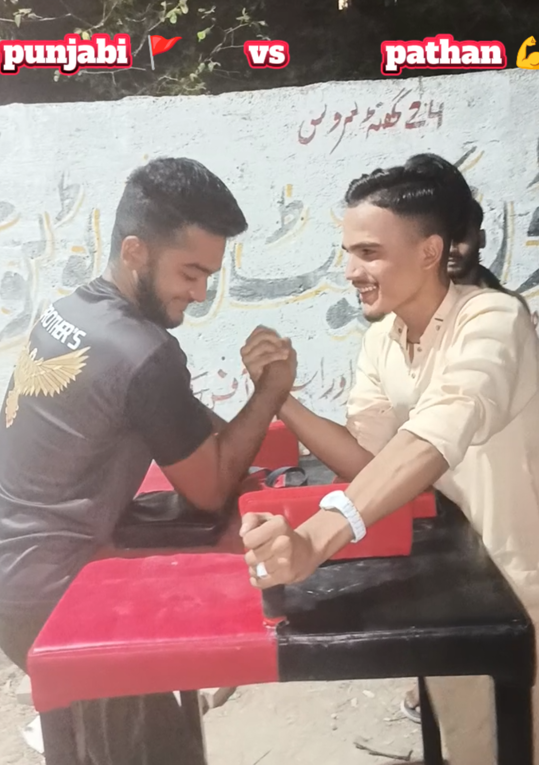 @Faizan arm power💪👾