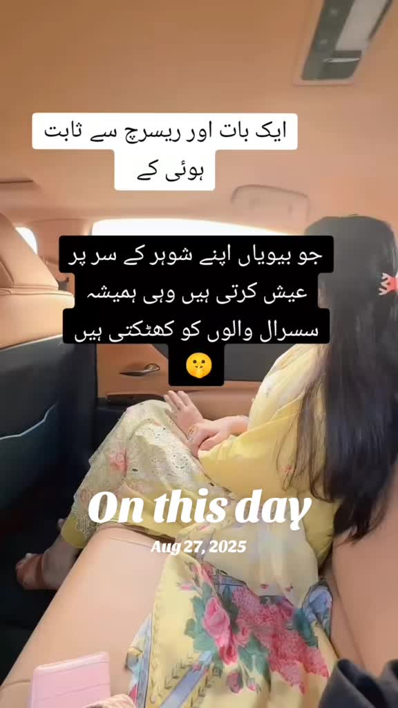 @S𝚝yᄂᵢ𝘴𝓱 Gᵢᵣᄂ❤️||