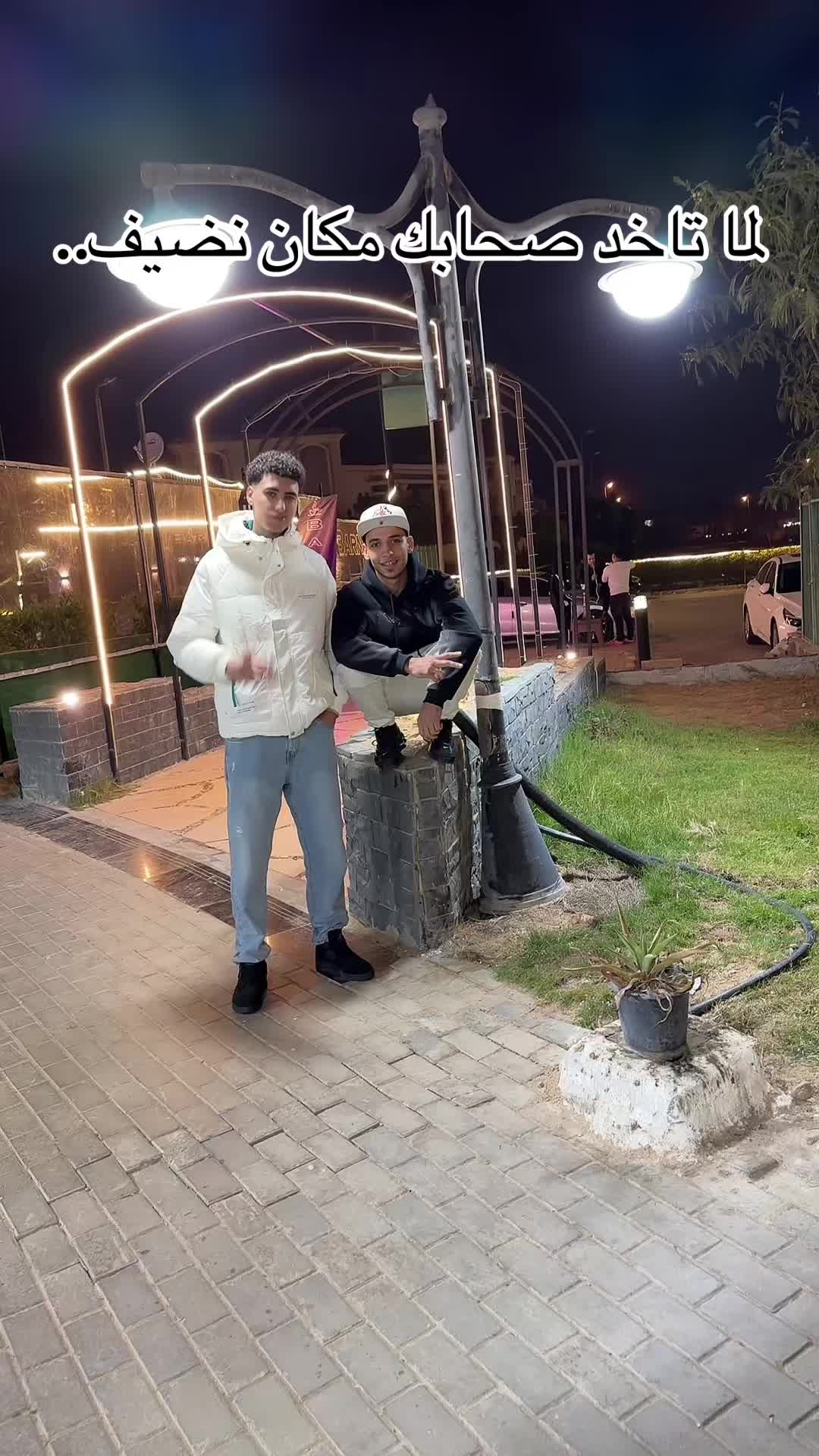 @Mohamed Reda🐍