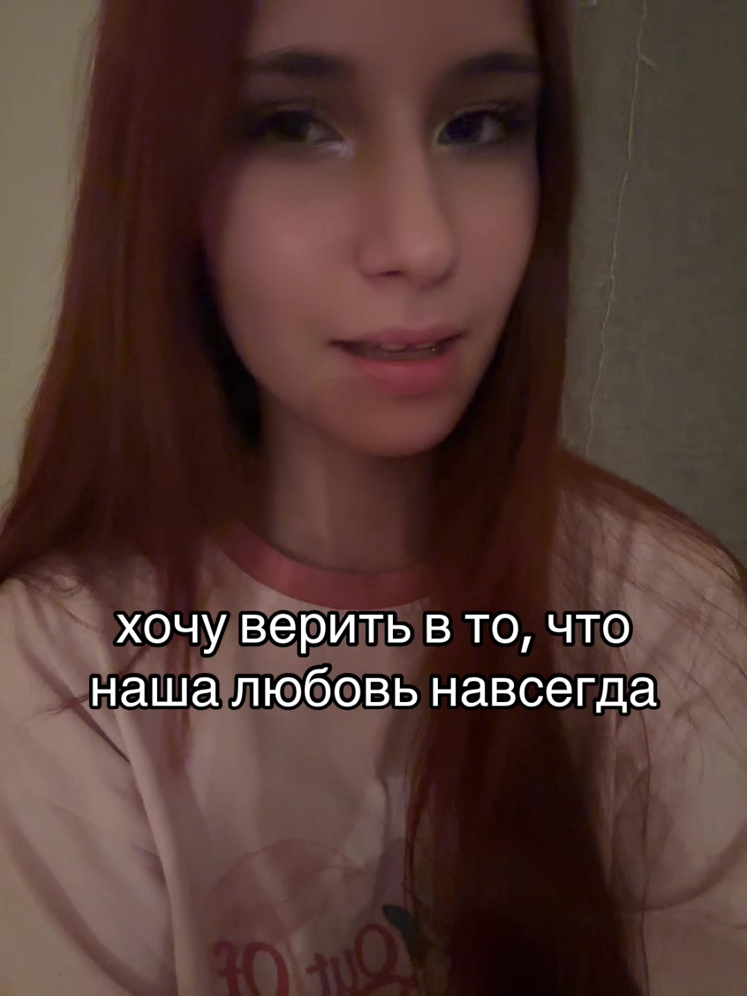@кича