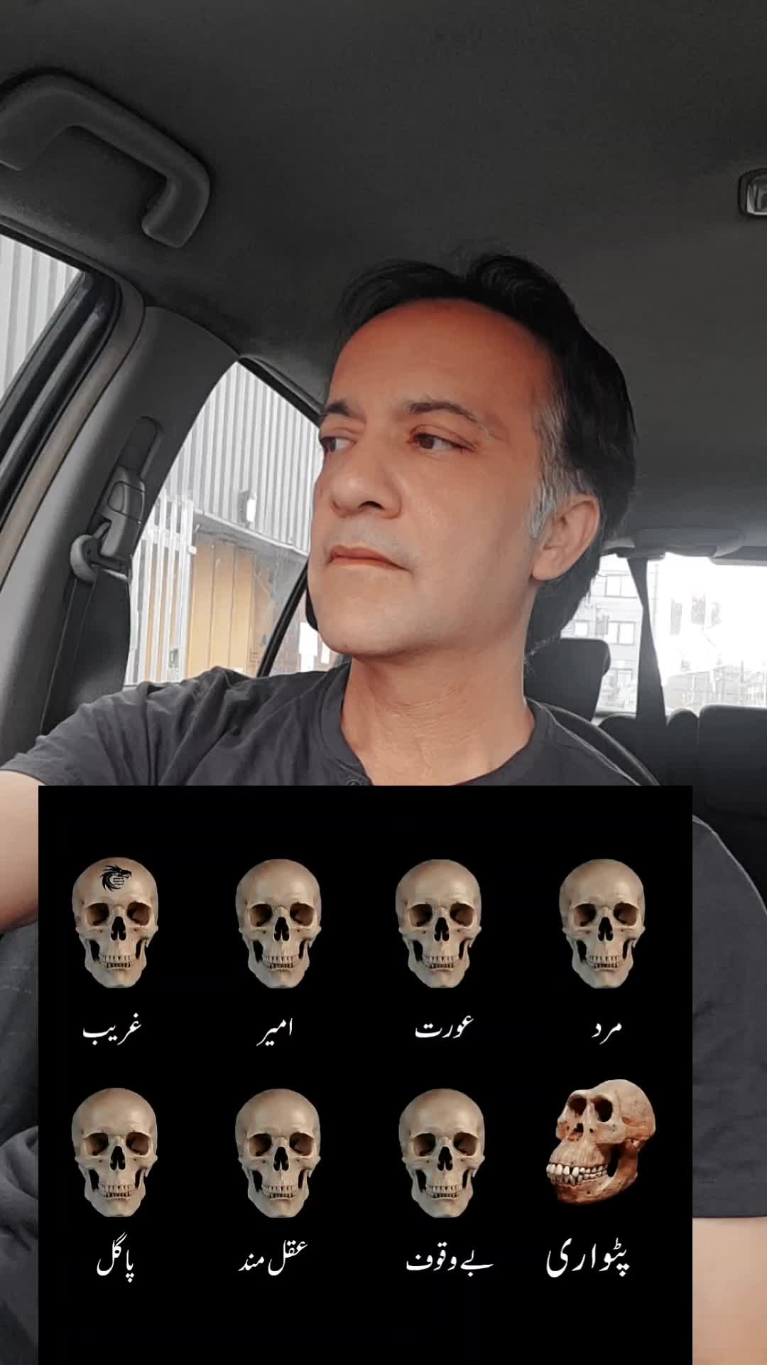 @PTIONLY786
