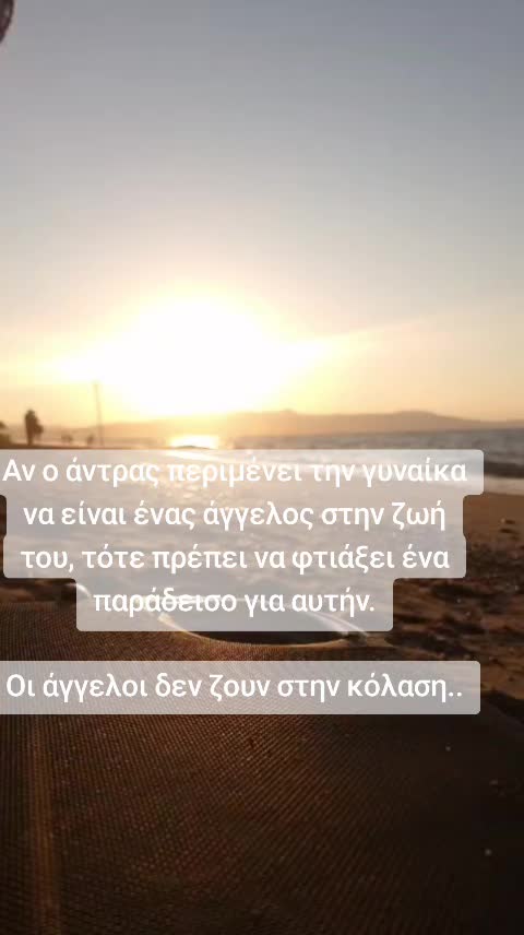 @Andriano💫