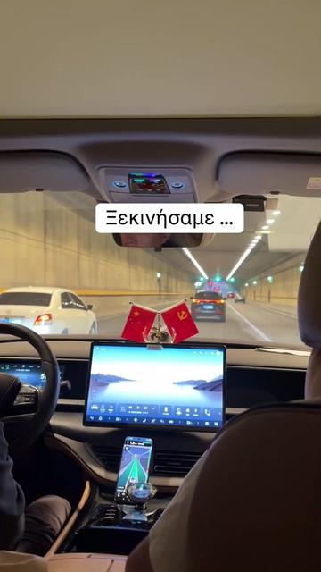 @doraz_tiktok
