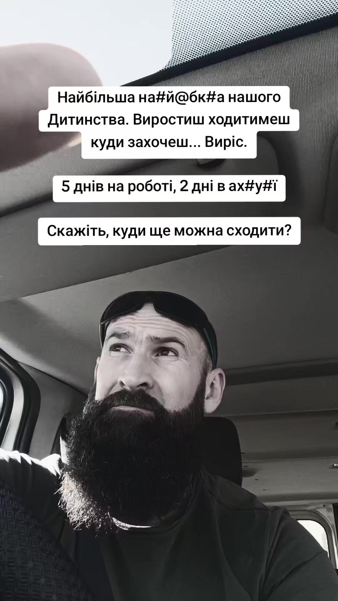 @karivan