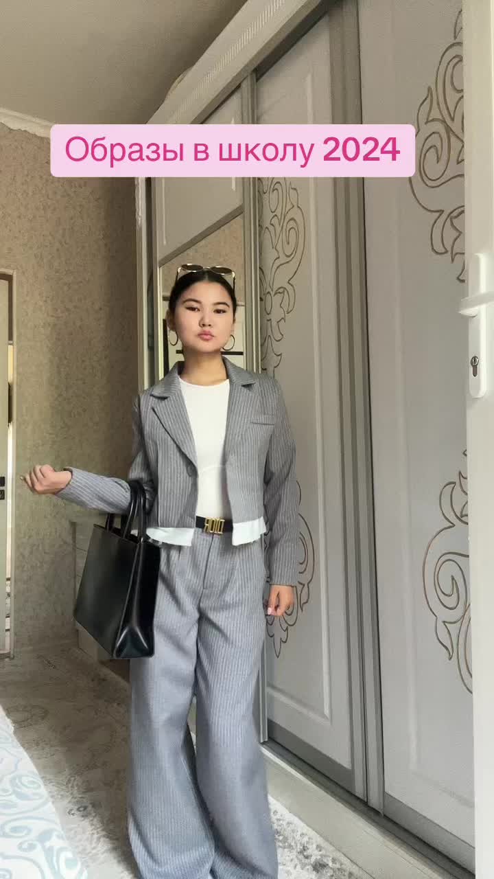 @Жика крашиха 🤭