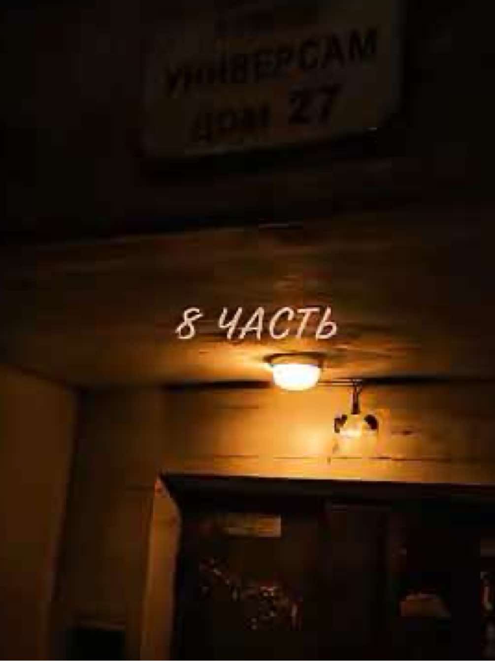 @Марар!