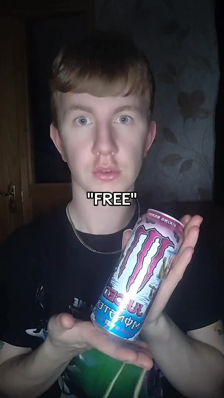 @Ant Reacts
