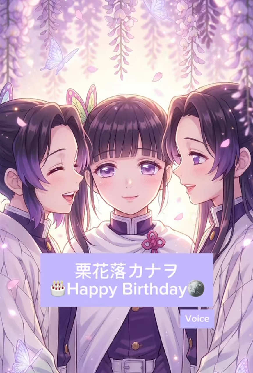 @ちぃ🐣アニメAIボイス