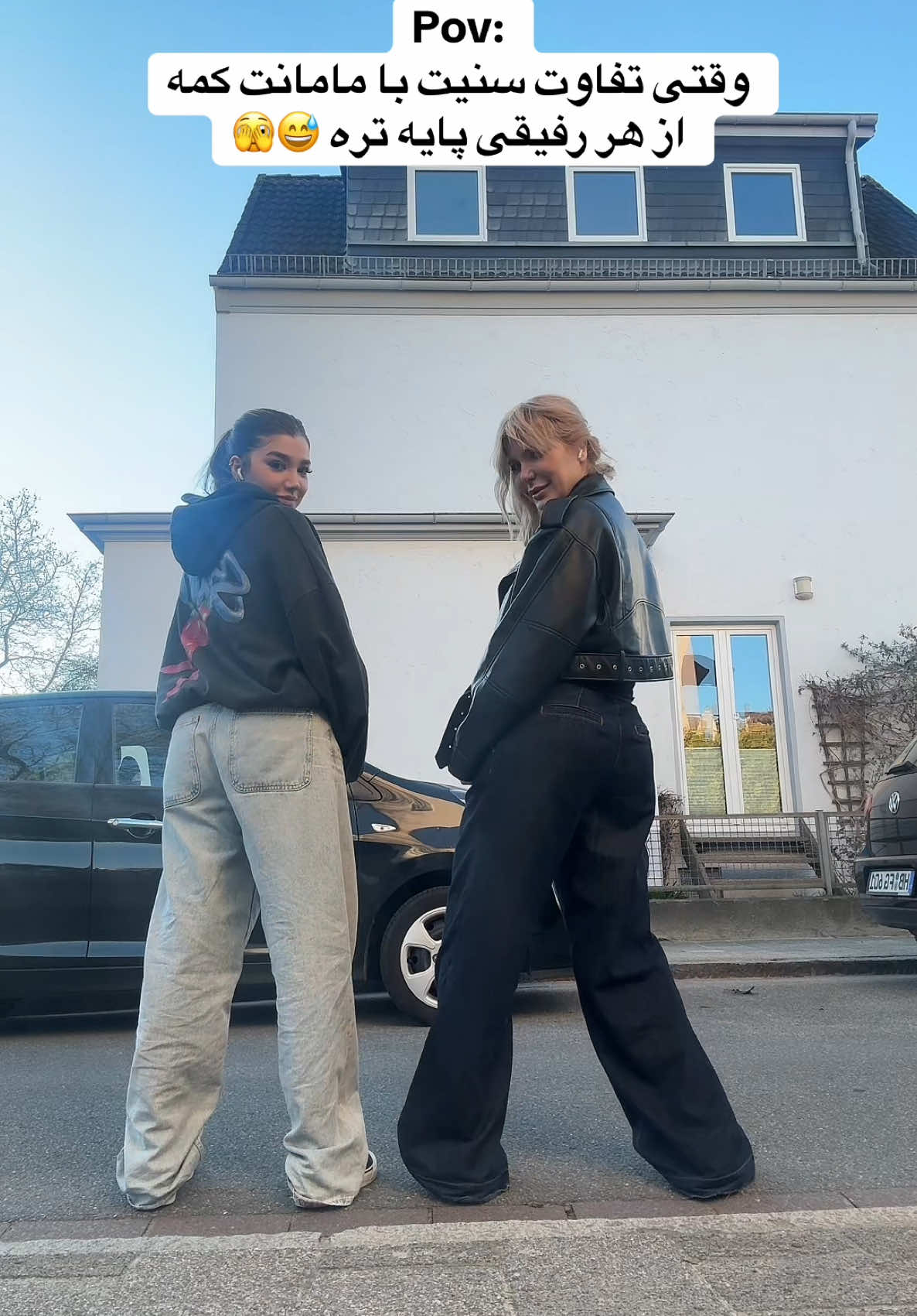 @lmelimdl