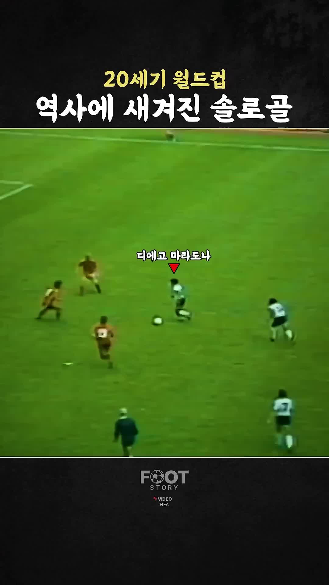 @재미있는 생활을 디코딩