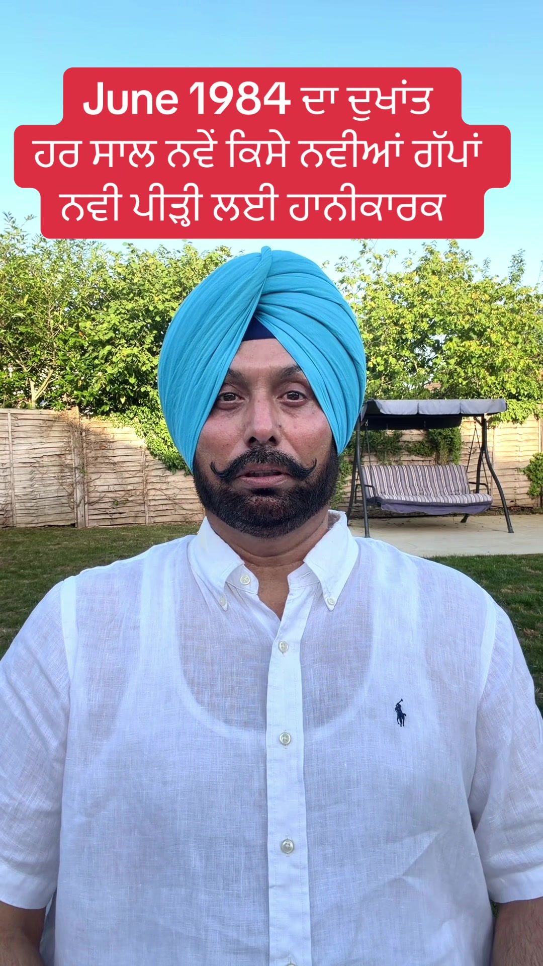 @panjab da sardar
